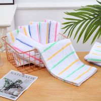 1/5条装薄款彩条毛巾成人洗脸日用吸水不掉毛学生家用毛巾