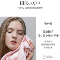 生活小米青春系列毛巾棉柔软不掉毛吸水男女家用洗脸洗澡