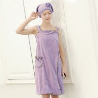 珊瑚绒可穿浴巾女性感成人吸水不掉毛裹胸浴帽套装加大加厚三件套