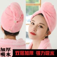 吸水干发帽速干头巾女加厚洗发加厚干湿浴帽珊瑚绒吸水
