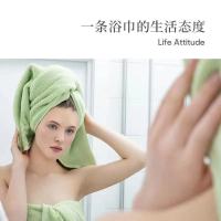 生活小米方巾毛巾浴巾套装棉柔软吸水不掉毛成人男女洗澡洗脸