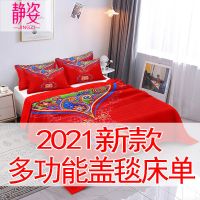 三层夹棉多功能床盖加厚盖毯榻榻米垫子加厚床单沙发垫地垫