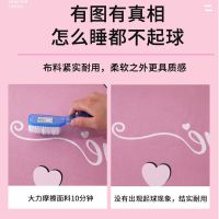 棉被套单件套被150x200的全棉被罩单个双人180x200x230