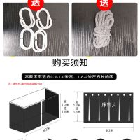 加厚物理强遮光宿舍床帘学生寝室上铺男窗帘下铺女布简约少女帘子