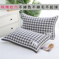 一对棉枕巾新款纱布成人单大号学生不掉毛家用枕头巾