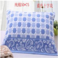 枕巾棉一对 加厚加大全棉枕巾情l侣家用成人学生枕巾