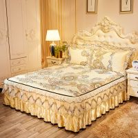 可水洗夏季冰丝凉席三件套欧式拉链可拆卸加厚床裙床罩款席子套件