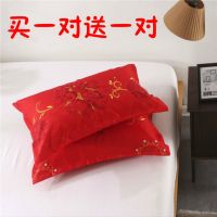 枕套婚庆48*74四季大红结婚喜庆枕套枕头套枕头罩拉链枕芯套一对