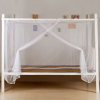 老式方顶蚊帐加密宿舍寝室上下铺单人学生男士女生防尘蚊帐家用款