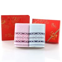 2条装棉洗脸加厚礼盒毛巾不掉毛吸水礼品盒logo厚