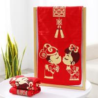 结婚毛巾婚庆陪嫁棉红色一对娘嫁喜庆回礼新婚礼喜字洗脸巾盒装