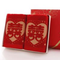 新品大红毛巾结婚喜字礼盒装陪嫁满月随手回礼手帕巾订婚