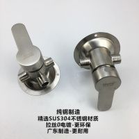 304不锈钢明装淋浴龙头冷热混水阀明管热水器开关洗澡花洒套装