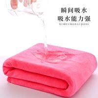 美容院开洞铺床巾按摩床理疗床单比棉吸水大毛巾柔软不掉毛浴巾