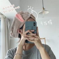 网红卡通可爱兔耳朵浴帽干发帽女长发加厚吸水速干包头干发巾