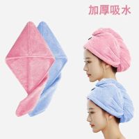干发帽女吸水速干加厚浴帽擦头发毛巾干发巾洗包头巾