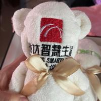 小熊毛巾造型伴手礼实用小礼物结婚满月生日回礼可logo