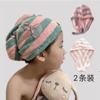 成人儿童干发帽吸水速干女童宝宝包头巾可爱公主婴儿洗头浴帽