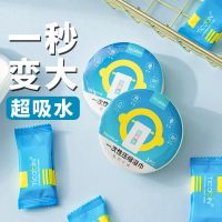 一次性浴巾压缩毛巾成人大号面巾出差旅行压缩洗脸巾酒店独立包装