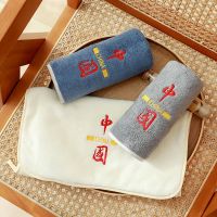 中国风大号洗脸毛巾成人男女学生比棉柔软吸水不掉毛