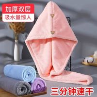 干发帽女吸水速干擦头发毛巾加厚包头巾长发可爱浴帽干发巾不掉毛