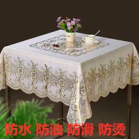 正方形桌布防水防烫防油免洗八仙桌台布欧式pvc塑料麻将桌盖布