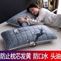 防水夹棉枕套一对装枕巾枕头套保护枕芯套家用48x74cm