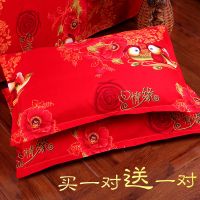 加厚枕套家用枕套单双人结婚庆大红色情侣枕芯套48x74一对两只装