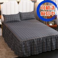防滑床罩床裙套件床裙+枕套韩版床裙款席梦思床盖床套保护罩