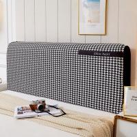 全包床头套罩软包简约现代防尘北欧通用床头罩床靠背保护套