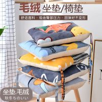 加厚坐垫办公室椅子垫子屁股垫学生屁垫教练考试汽车座垫秋冬方凳