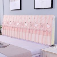 新款沙边蕾丝床头罩套子半包木板床头罩防尘罩实木床头靠背套子