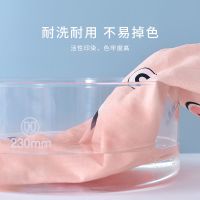 乳胶枕套儿童枕头套单个水洗棉比棉凉爽记忆枕成人棉枕套