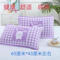 棉布艺枕巾儿童卡通枕巾65*45左右不掉色不起球幼儿园通用