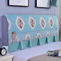 简约新款全包床罩床头罩防尘保护套床头保护套