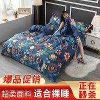 精选全棉被套单件200x230被罩单双人1.5m仿色棉学生宿舍四件套