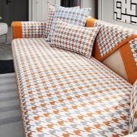 千鸟格沙发垫四季通用简约现代雪尼尔防滑时尚全盖巾沙发套罩