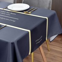北欧桌布防水防油免洗餐桌布长方形台布茶几布桌垫布艺ins风学生