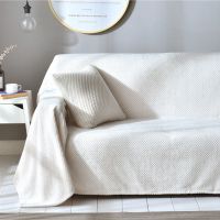 防猫抓沙发套罩全包四季通用保护沙发垫毛巾盖毯子沙发布盖布