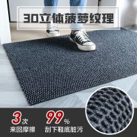 入户门地垫家用进门垫大门口可裁剪大面积商用地毯防滑蹭土脚垫子
