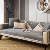 沙发垫北欧简约四季通用防滑沙发坐垫沙发套罩坐垫子靠背垫盖布巾