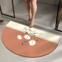 半圆形浴室地垫硅藻泥花朵艺术卫生间厕所门口防滑垫吸水速干脚垫