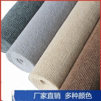 ins北欧地毯客厅茶几垫欧式简约现代摩洛哥风格地垫卧室床边地毯