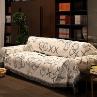 北欧四季通用棉麻沙发垫全盖美式轻奢毯子网红全包套罩巾全盖