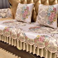 奢华新中式欧式沙发垫美式123组合皮沙发防滑坐垫四季通用