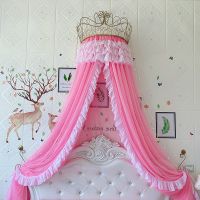 床幔公主蕾丝床头窗帘纱帐吊顶圆顶ins婚庆装饰床帘卧室