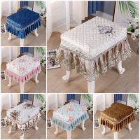 凳子套罩椅子套方凳坐垫圆凳套钢琴凳化妆凳套垫梳妆台床头柜套罩