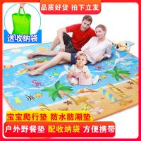 宝宝爬行垫野餐垫防凉垫隔热垫防水垫铺床垫