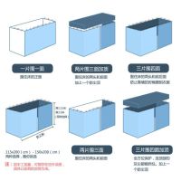 学生宿舍床帘寝室上铺遮光布下铺蚊帐防尘顶透气布帘子公主风床幔