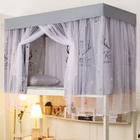 宿舍床帘蚊帐一体式带支架上铺下铺女学生0.9寝室遮光布床围挡风